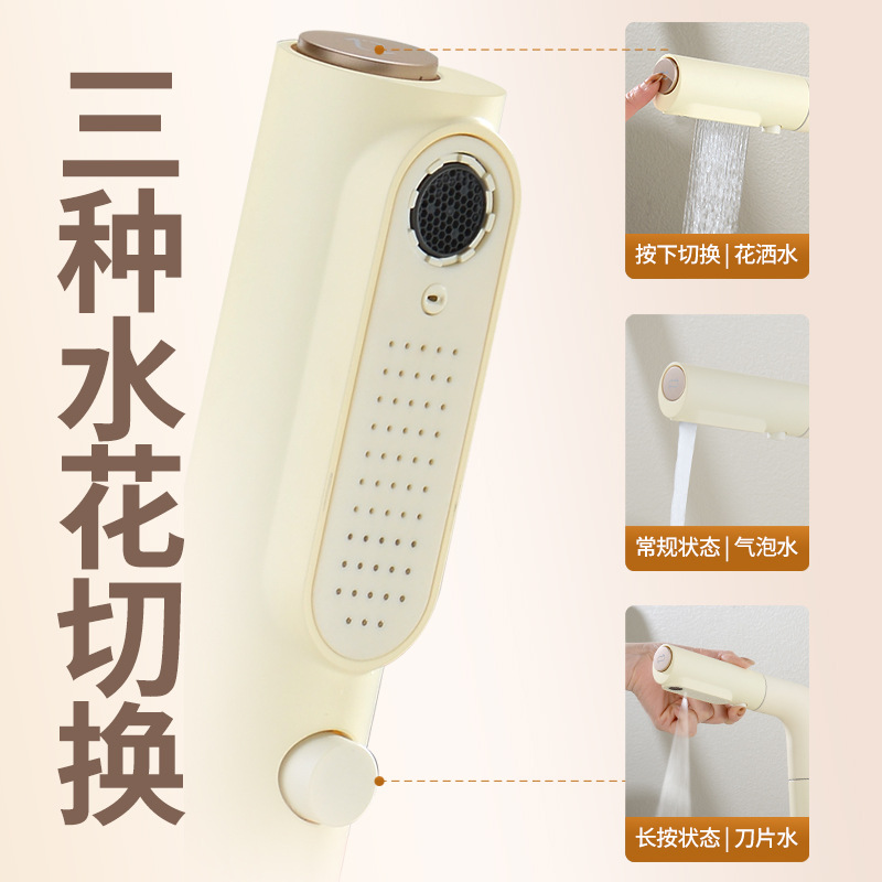 Todo el núcleo de cobre elevador y extraíble lavabo de crema grifo frío y caliente lavabo de inodoro pistola Gris grifo giratorio