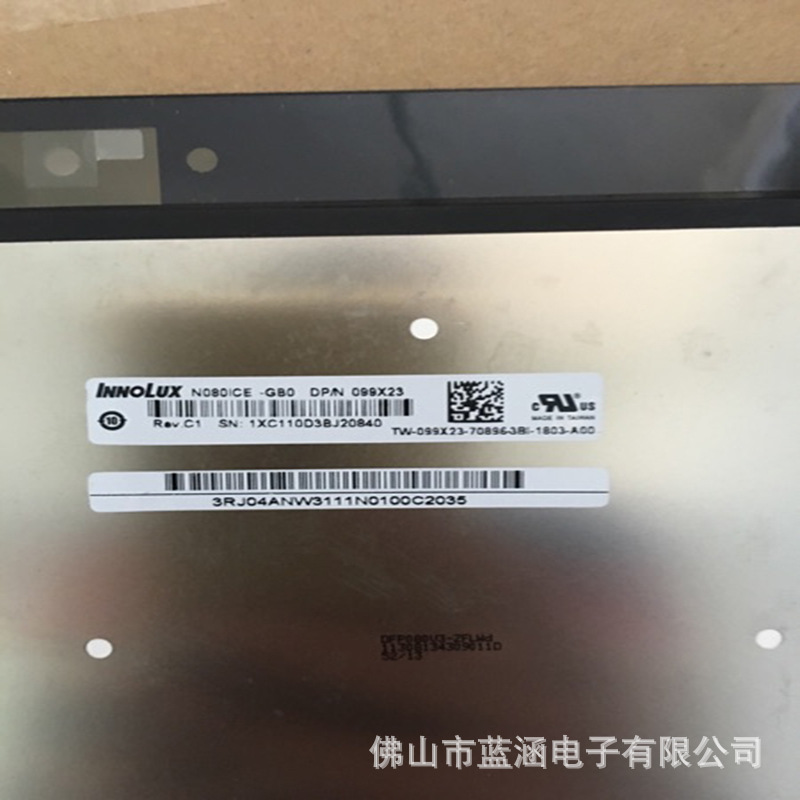 原装 现货出售 n080ice-gb0 拍前请联系客服确认型号和参数