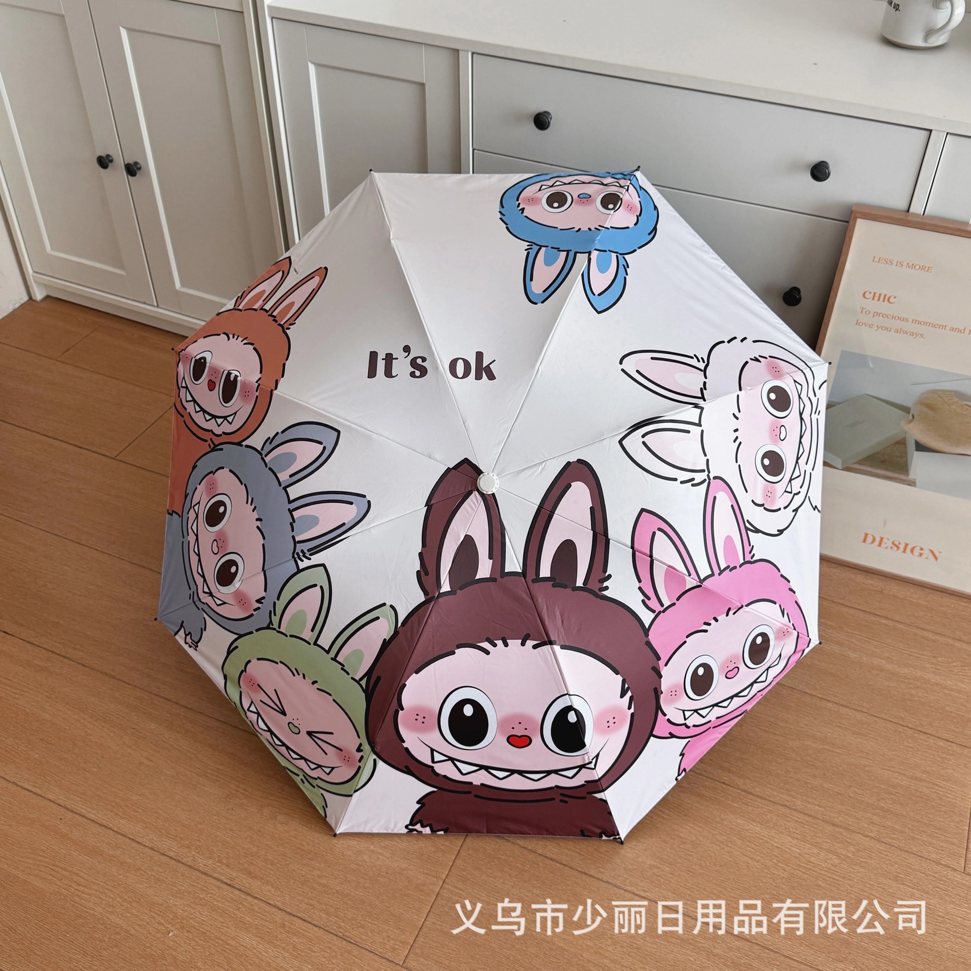 컬러풀한 천 [고급 매뉴얼 70% off 팔뼈]