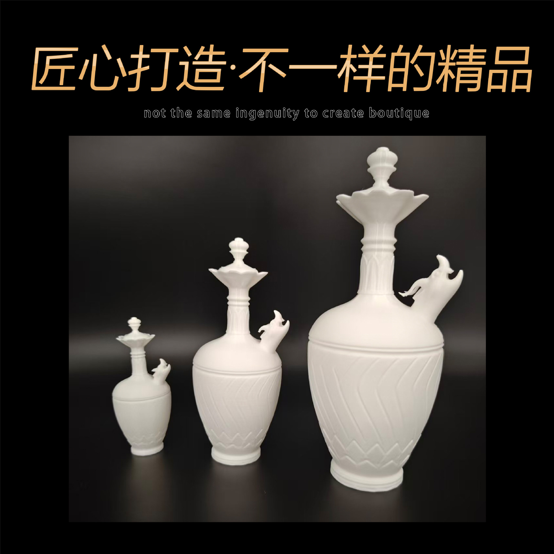 Acción del delta rara colección de botellas de porcelana blancas, botellas de porcelana famosas, materiales rojos, colecciones de regalos, juegos de IP periféricos