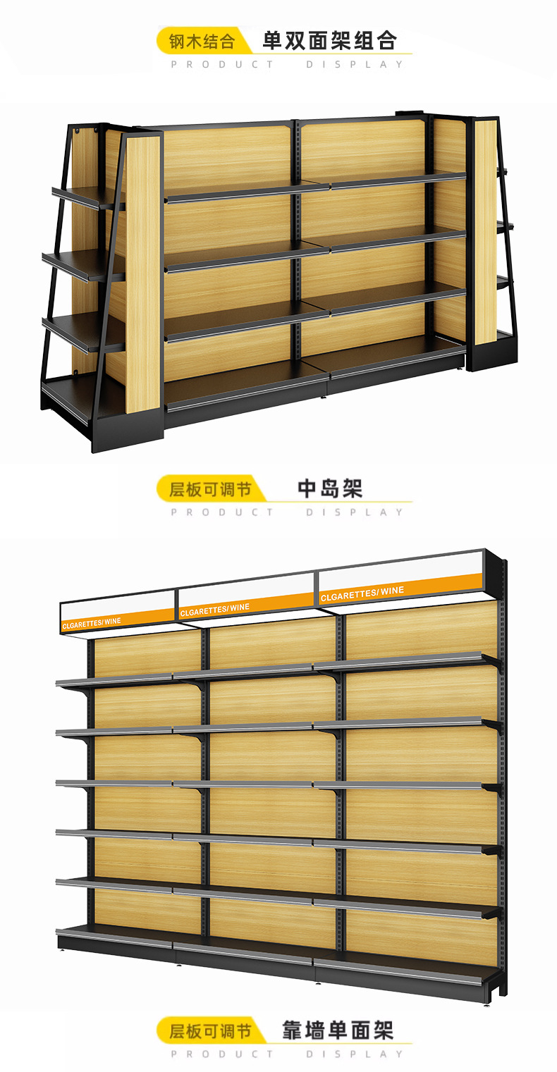 详情_04.jpg