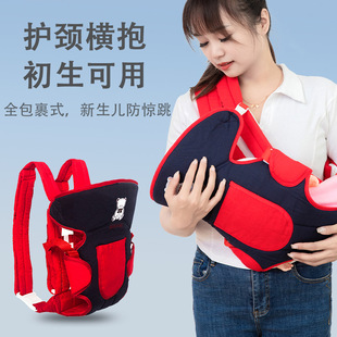 Baby Carrier, Waist Stool, Front-Hold Baby Carrier, Horizontal Carrier, Freeing Hands, Newborn Simple Back Type When Going Out