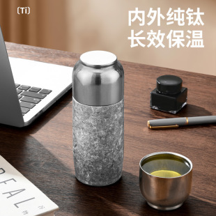 �����w��ⁿ��ȱ��ر�450ml���⽡�������^��������y�Y�д�350ML