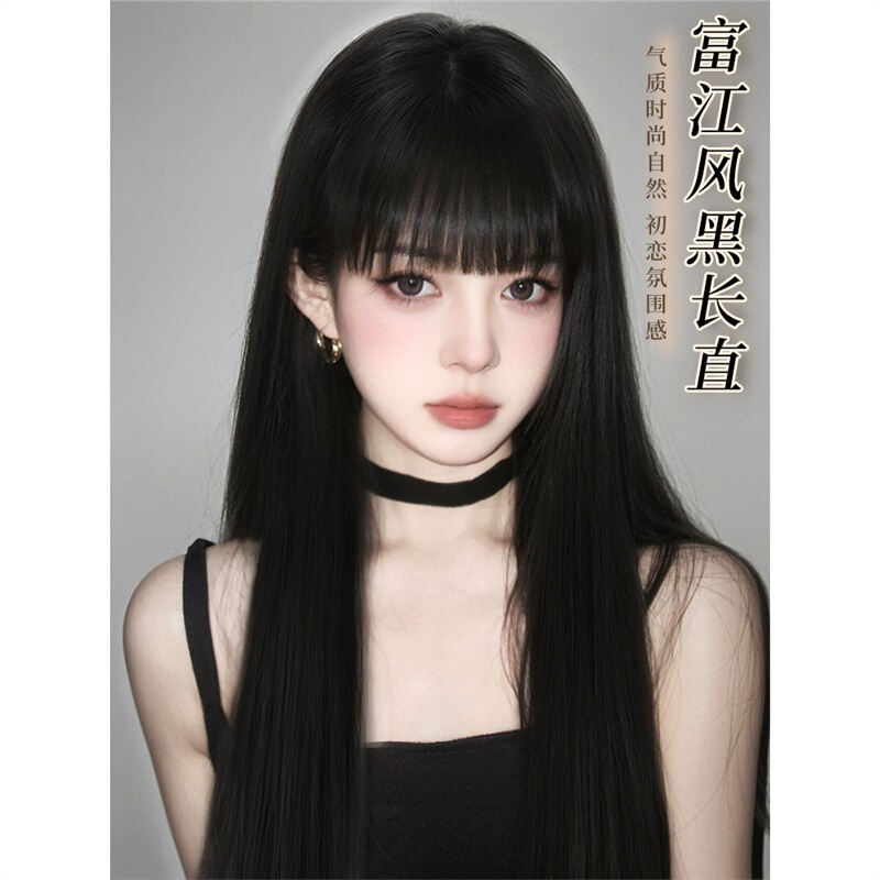 Black Long Straight Wig Full Head Cover Women's Artificial Hair Air Bangs Fluffy Natural Fashion Daily Full Top Wig Hair Cover