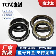 TCN�߉��ͷ�Һ���ͱ��R�_�Ǽ��ͷ��F��������|ȫҎ��Cе�ܷ��