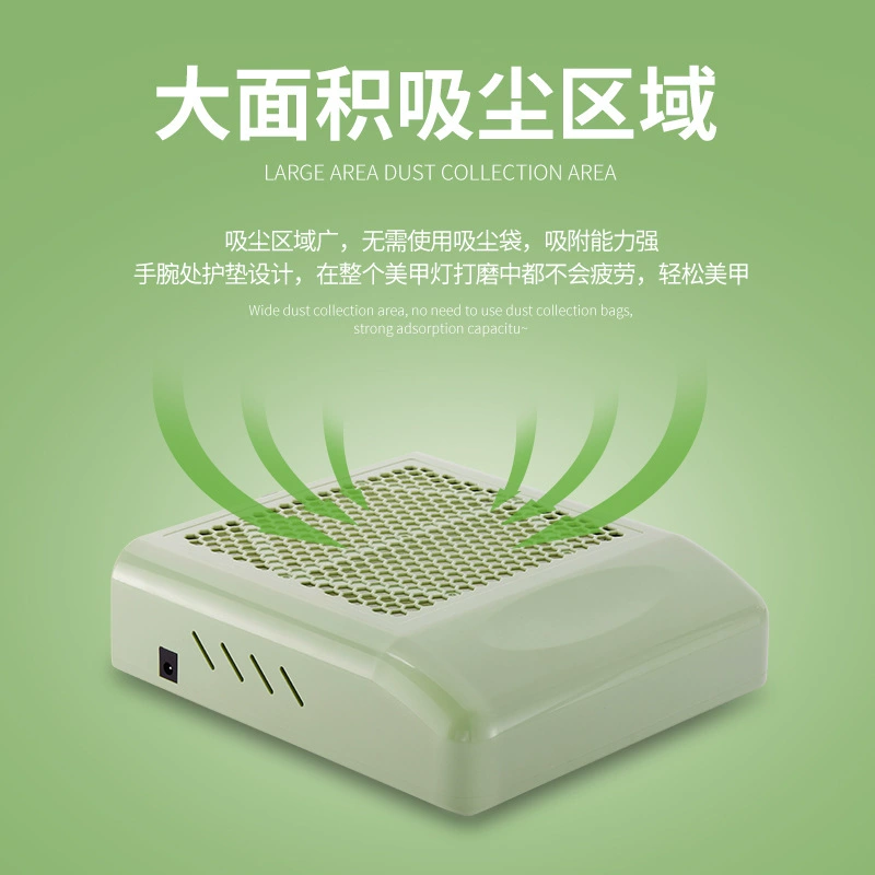 Подгонянный фабрикой пылесос для японского маникюра 80 Вт инструменты для ногтей пылесборник для ногтей маникюрный магазин с фильтром