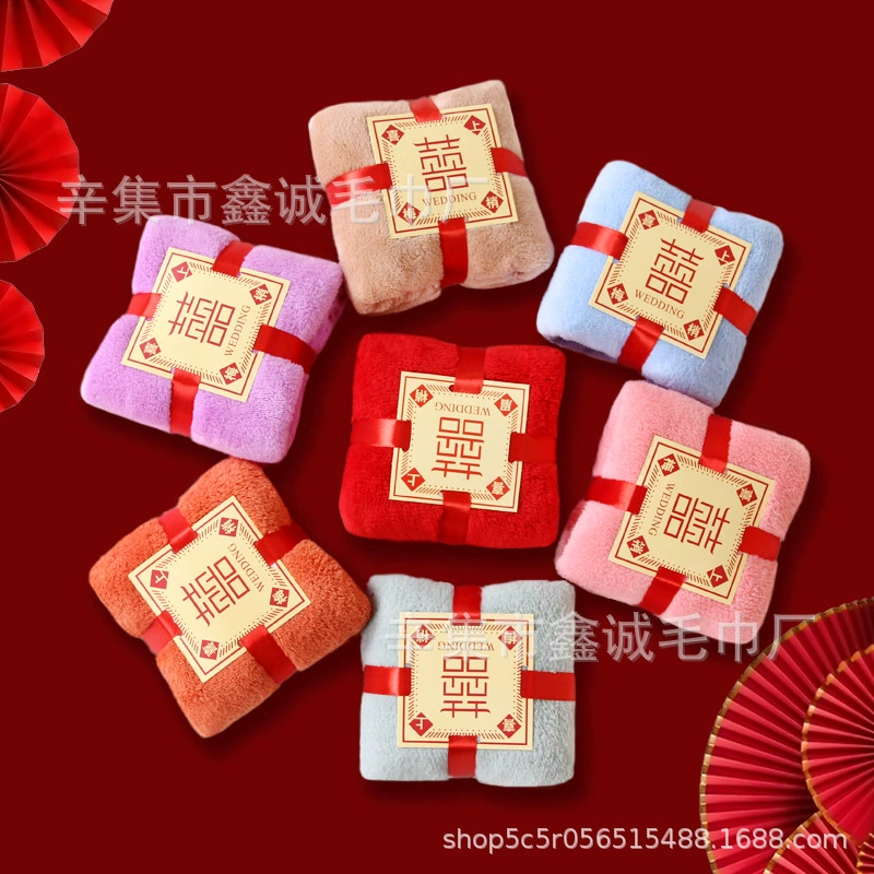 Полотенце из кораллового флиса в подарочной упаковке с лентой и открыткой, подарок для подружки невесты на свадьбу, полотенце для деловых мероприятий, мягкое и впитывающее.