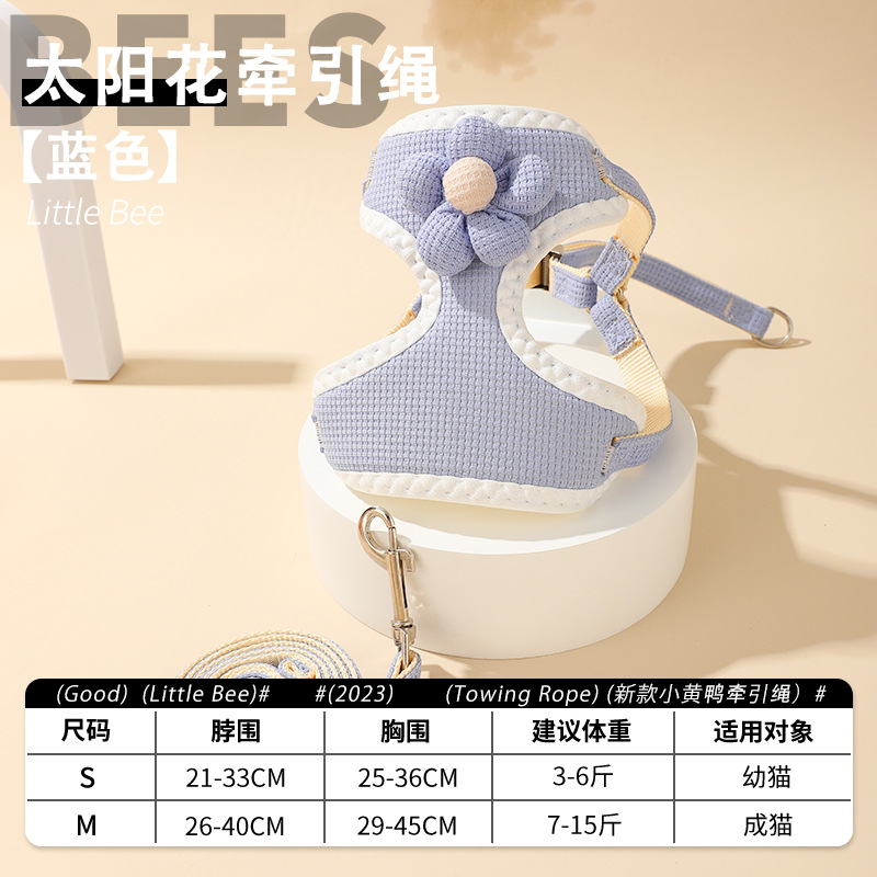 Nuevo estilo gato perro correa de correa tipo chaleco perro mediano y pequeño correa ajustable para el pecho cuerda para pasear perro spot al por mayor