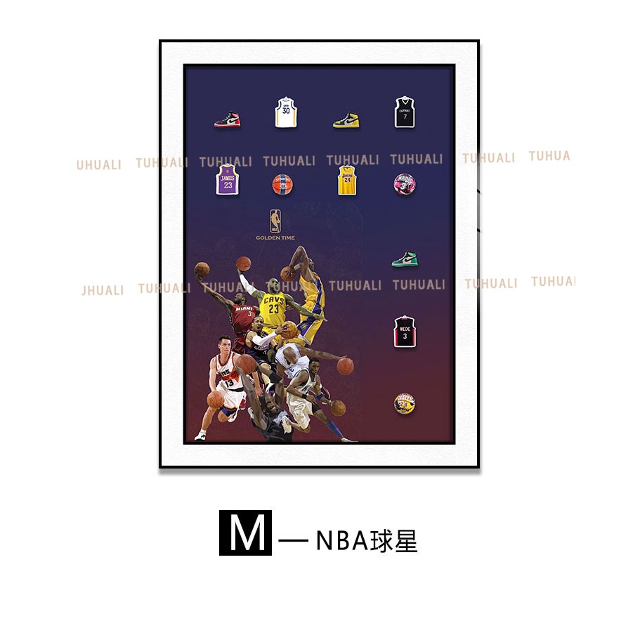 Pintura decorativa de baloncesto, estrella del baloncesto, club Jordan James, sala de estar, entrada, dormitorio, habitación de niños, pintura colgante