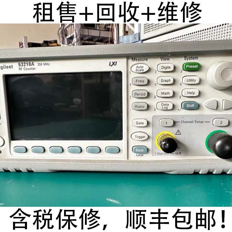 Продажа/переработка/ремонт бывших в употреблении осциллографов Tektronix DPO3054, DPO3052B, DPO3014, DPO3012