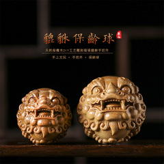 綠檀木雕福祿貔貅文玩手把件實木保健球手球隨身把玩工藝禮品茶寵