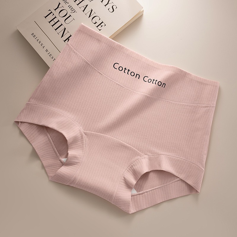 50 bragas de algodón a rayas, entrepierna de algodón puro, entrepierna antibacteriana, 10A, entrepierna larga, estilo deportivo, gran tamaño, bóxer pequeño para mujer