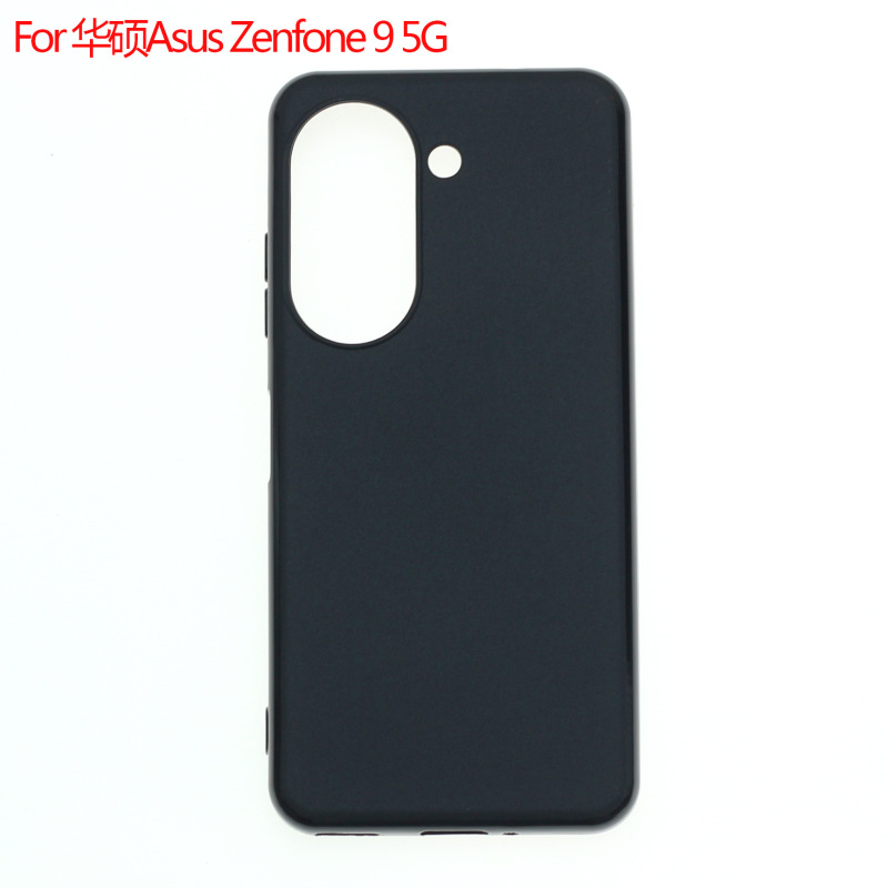 Suitable for Asus Zenfone 9 5G mobile phone protective case mobile phone case pudding material TPU