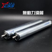 ���ڄ����-��ˮ���НLͲ �o�����LͲ ݔ�͎��LͲ ��\���͎�E18