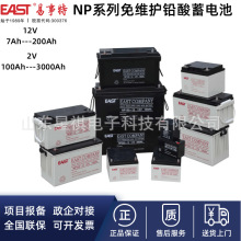 늳NP7-12 USo12V7AHUPS늳ֱ늳