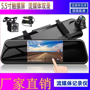5.5��܇�d����1080P��܇ӛ䛃x�¿�wifi�֙C����܇Ӱ��ǰ���p�
