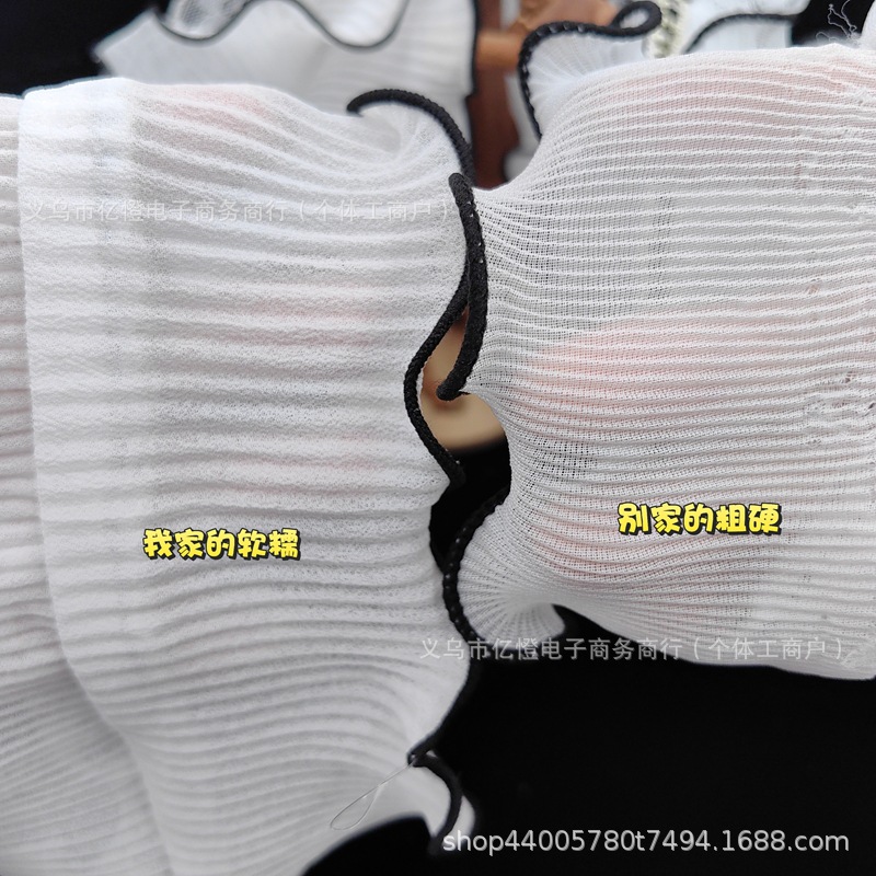 retouch_2025051312445352