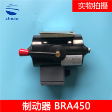 ���������ӊW��˹����BRA450���l�Ƅ���������� ȫ��