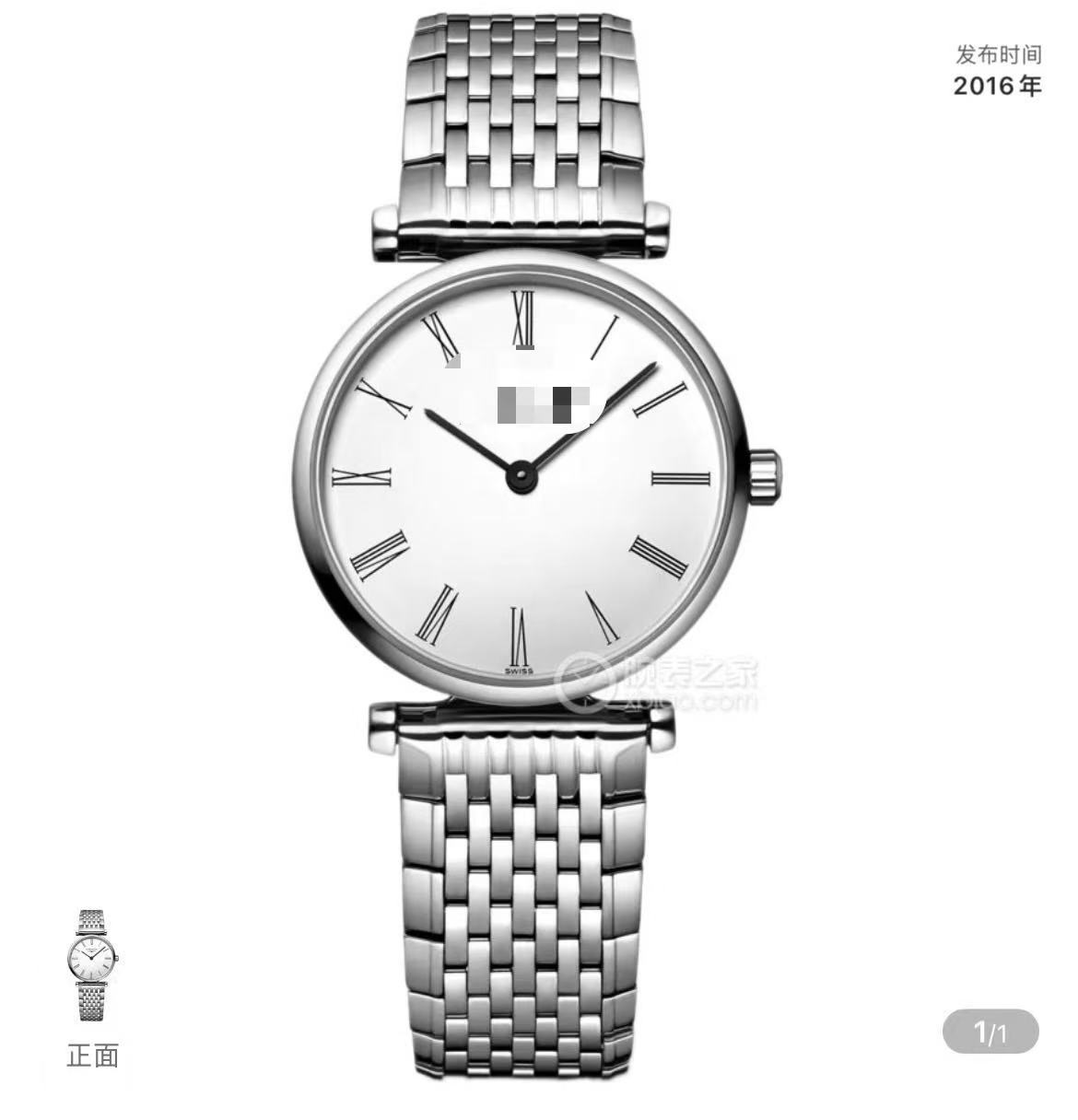 Langjia famoso reloj de acero cronógrafo de hombre de fase de luna mecánica automática de cuarzo comercio transfronterizo fabricantes al por mayor
