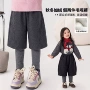 加厚女童宽松新款裤子