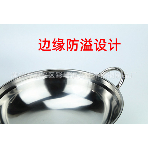 Thickened stainless steel round bottom bar tripod with lid, small hot pot, dry pot, alcohol stove hot pot, doulaodi stall