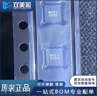 ȫ��ԭ�b ADRF5050BCCZN-R7 ADRF5050BCCZN 5050 LGA-24 �_�PоƬ