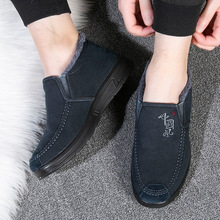 冬季加绒男棉鞋水洗布加厚保暖休闲帆布鞋聚氨酯软底中老年爸爸鞋