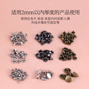 ��Ƭ�T��p��̶�������ĸ���ŷ����ͯdiy����bӆ���Ӱ��b����4