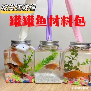 ��Ʒ�ؔ����u�W�t�޹��~�Ŀ�V��ҹ�аl�⹫�@�[���¹���С���~