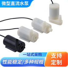 �~��΢�͝�ˮ��5v�͉���ˮ���o��Ȫ��ʽ��ʽUSB���㝓ˮ�����l