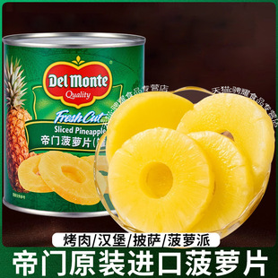 �M�ڵ��T�ؒ���ˮ���}���^�AƬ��Ʒ�決�������_ˮ���P���Ƭ��ʳ