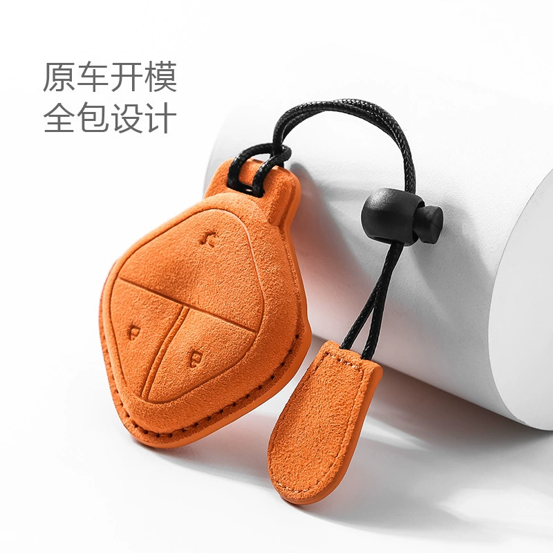 Набор ключей Wuling Plantronics 2023 Новый Airev Clear Sky Baojun kiwiEV милый чехол для ключей от машины пряжка для женщин