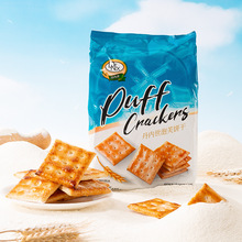 ӡ��ԭ�b�M�ڵ�������ܽɴ��b240g���eС��ʳ���l��ͯʳƷ��؛