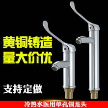 �ο��t�����ˮ���^ �Ӹ��L��ϴ�����������^ ���_�|��ʽ�t�����^