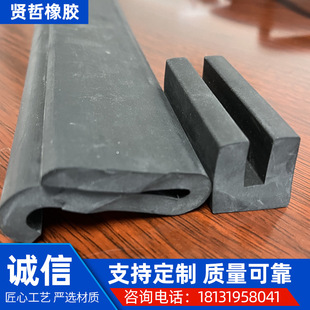 ��Ԫ�ұ��܌����d���z�lĻ�����Ķ���EPDM�ܷ�l����