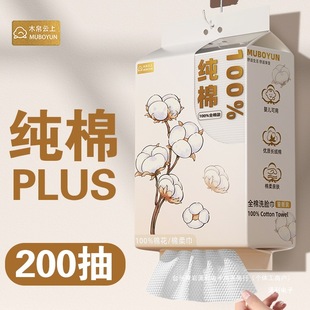 ��100%ȫ�ޡ�ľ�����һ���ԼӺ������Ғ�ʽ����ϴĘ��냺����