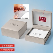 �S��ֱ�N���yƷ���b��NFC���Θ˺� ���錚���b��NFC�˺�