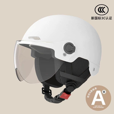 Electric Vehicle National Standard Summer — Motosiklet dəbilqələri - one-size-fits-all-3c-white-anti-fog-short-lenses-removable-ear-protection-for-all-seasons
