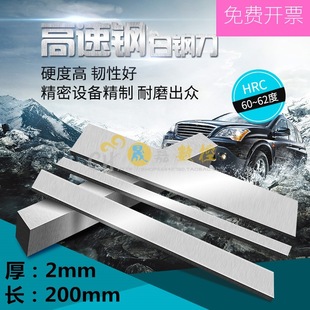 ��䓗l2mm�L�l��Ӳ�����3mm��䓵�Ƭ��䓵�܇����䓰�ׄ��l���l