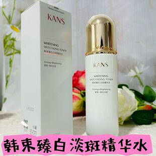 �n����׵��߾��Aˮ100ml����ˬ�wˮ����o���o�wƷ�������wˮ