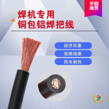 ���˺��Ѿ��ؾ���|��16/25/35/50ƽ���~���X늺��C��