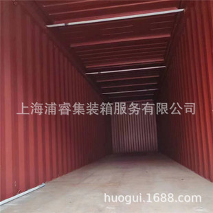 港口原装开顶柜 顶装集装箱 高箱硬开顶集装箱 40OT敞顶箱-阿里巴巴