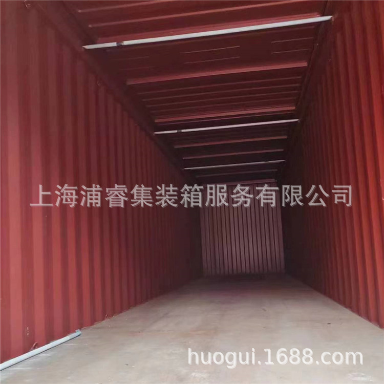 港口原装开顶柜 顶装集装箱 高箱硬开顶集装箱 40OT敞顶箱