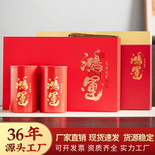 ���T�t��2026�²��ؼ������Ͳ��~�t��Y���b250g���S���l