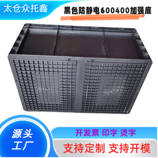 �Ӻ������o늿�SMT�ռ{�� 600*400*230���D��  ��ɫ���o�������
