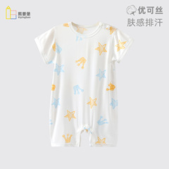 Newborn Summer Short-Sleeve Romper, Infant Clothing, Yuke's One-Piece Jumpsuit, Sleeveless Boneless Baby Clothes