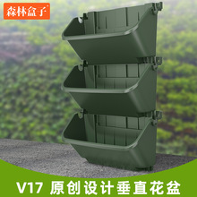 ɭ�ֺ���V17����ֲ�����������ֱ���w�G���Nֲ�ж��ӱڒ컨��