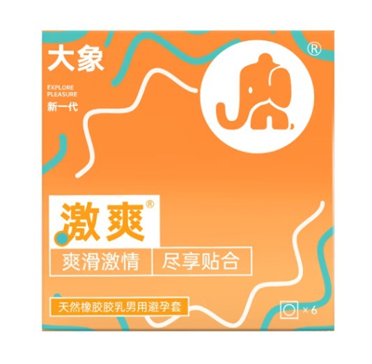 엘리펀트 엑설런트 스타일 6팩(P)