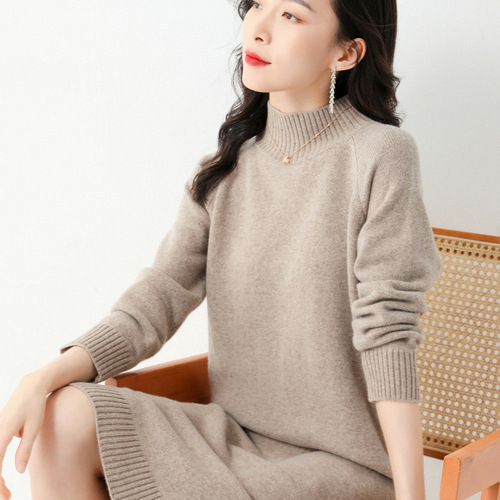 Cashmere Blend 2025 Autumn/Winter New Women's Tailored Half-Neck Solid Color Long-Sleeve Knit Top Sweater Dress