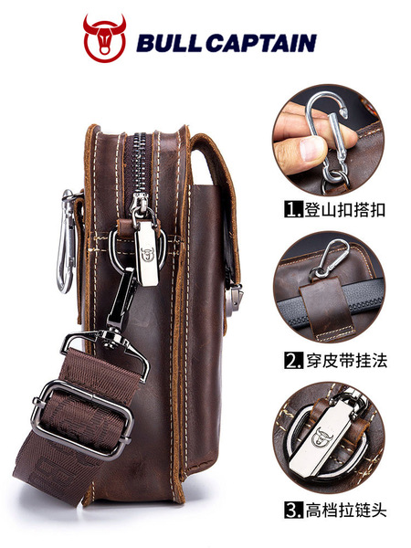 Casual mobile phone